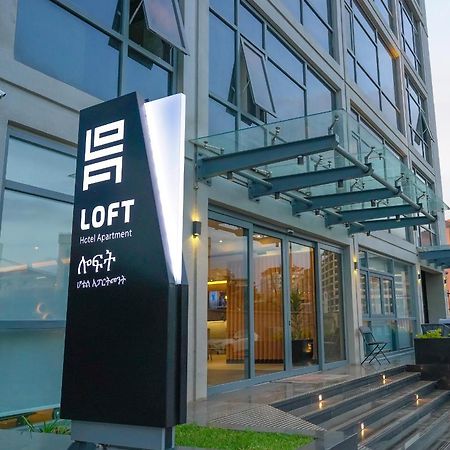 Loft Hotel Apartment Аддис-Абеба Екстер'єр фото