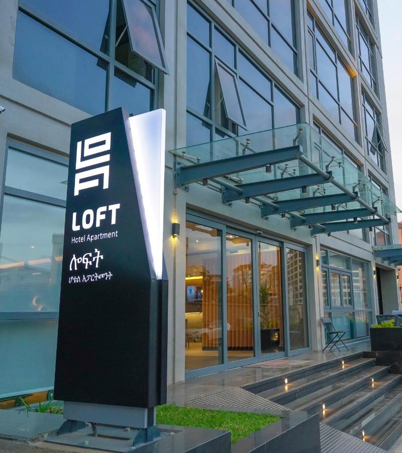 Loft Hotel Apartment Аддис-Абеба Екстер'єр фото